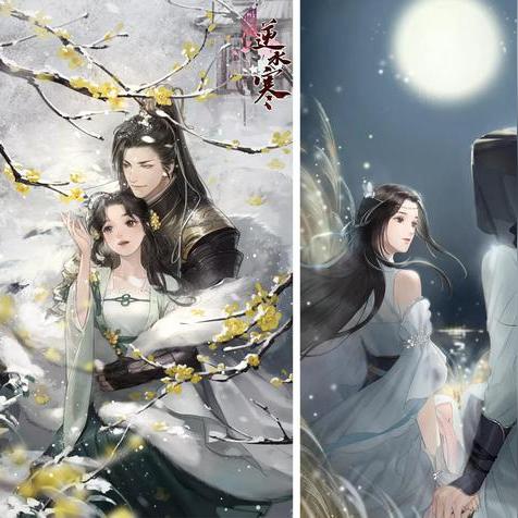 《逆水寒元宵书信攻略：独家秘籍，解锁隐藏福利！》