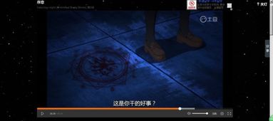 揭秘米姆米姆哈发电鸡独门获取术！速来一探究竟