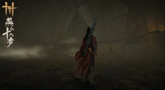 燕云十六声泥犁三垢技能解析