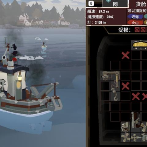 《渔帆暗涌手游驱逐器攻略:揭秘隐藏技巧,轻松制胜!》 《渔帆暗涌手游驱逐器攻略:揭秘隐藏技巧,轻松制胜!》