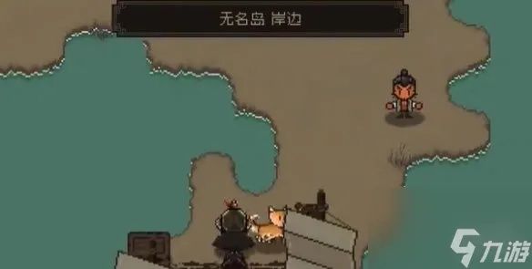 大江湖苍龙白鸟全收集攻略，中原燕京城地图秘籍