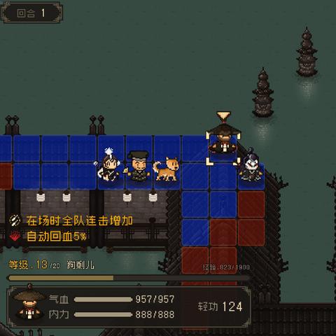 大江湖苍龙白鸟全收集攻略，中原兰考渡口地图秘籍