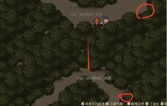 大江湖苍龙白鸟全收集攻略，中原聚贤林地图秘籍