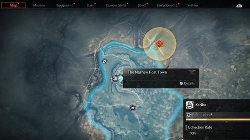 浪人崛起成就攻略：白金奖杯解锁条件汇总