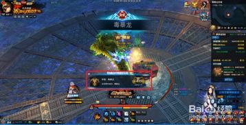 浪人崛起成就攻略：白金奖杯解锁条件汇总