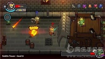 《地下城堡4骑士攻略：揭秘破碎编年史300关通关秘籍》