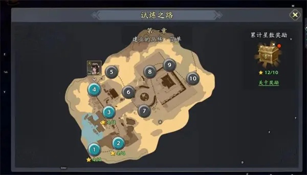 《三国志异闻录：揭秘每日必做任务背后的神秘故事》