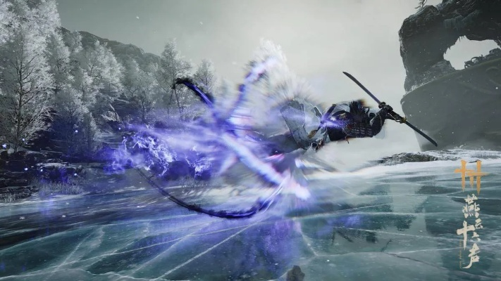 燕云十六声蝎心蛟影时装上线日期揭晓