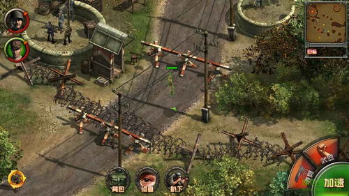 《盟军敢死队起源数字特典揭秘》豪华版奖励一览