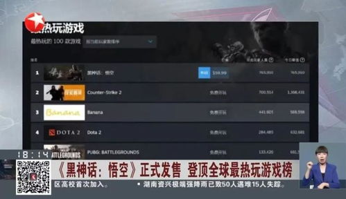 原神5.6前瞻直播时间揭晓