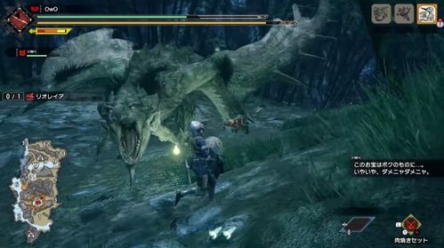 浪人崛起白金挑战难度解析