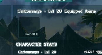 黑光资源量产秘籍：揭秘生存进化必备技能！