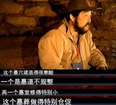 《揭秘贝奥武夫：平民龙文背后的神秘力量》