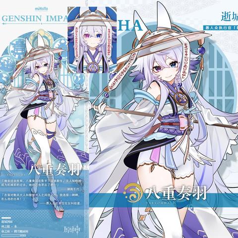 猫娘小萝莉部落：揭秘神秘档案，真相即将揭晓！