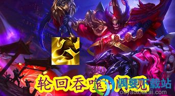 史莱姆嚣张速攻秘籍，一招制胜攻略揭秘！