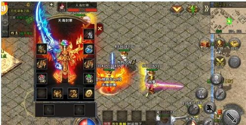 《不良人升星秘籍:揭秘全品阶突破材料大揭秘!》 《不良人升星秘籍:揭秘全品阶突破材料大揭秘!》