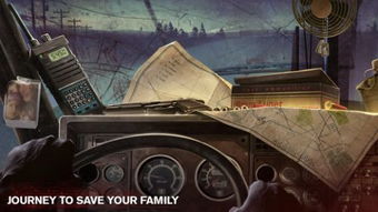 勇闯死亡谷末日挑战，体验生存乐趣