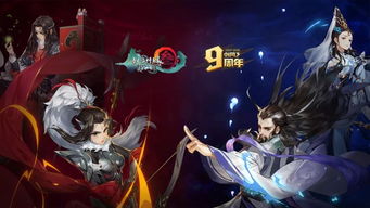 《九幽姬如雪破局攻略，独家搭配技巧揭秘！》