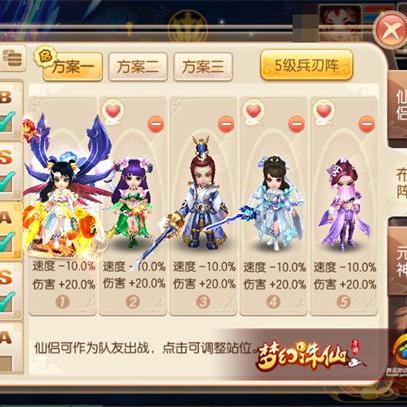 《揭秘！聊天群日常生活连击队，阵容强大到让人惊叹！》