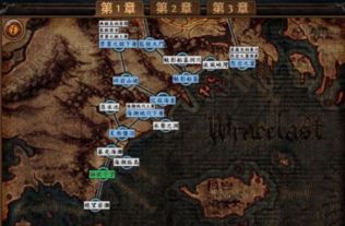 流放之路2新地图高效刷图攻略