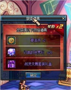 盲盒派对抽卡秘籍：揭秘高概率爆款的绝密攻略！