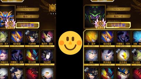 赛尔号巅峰之战晶骰秘术，轻松掌握传说玩法攻略！