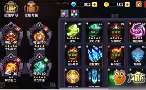 《勇者必达!揭秘意志之塔52层通关秘籍,挑战你的极限》 《勇者必达!揭秘意志之塔52层通关秘籍,挑战你的极限》