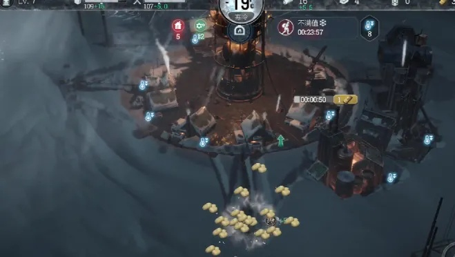 冰汽时代家园崛起攻略：揭秘如何打造最后的避风港