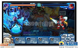 赛尔号巅峰之战刻印激活，揭秘水晶获取秘籍！