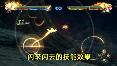 鸣潮2.2漂泊者气动技能加点攻略