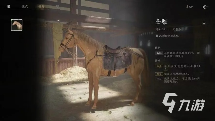 燕云十六声牛马交友技巧，牛马对话结交秘籍