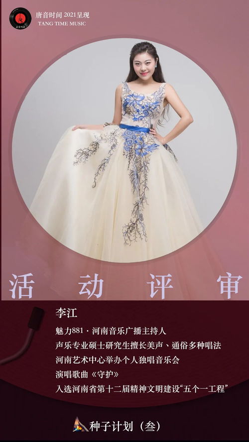 燕云十六声飞天舞乐兔收集秘籍 燕云十六声飞天舞乐兔收集秘籍