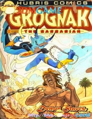 燕云十六声飞天舞乐兔收集秘籍 燕云十六声飞天舞乐兔收集秘籍