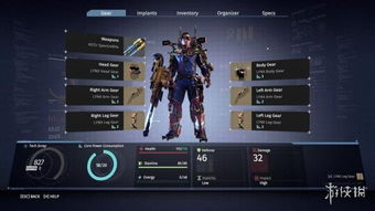 无限机兵侵蚀机兵剑收集攻略：武器获取地点揭秘