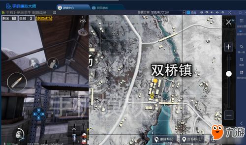 PUBG雪地保安室位置全图 解析维寒迪安全门布局