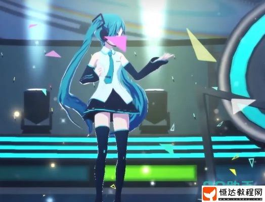 初音未来缤纷舞台打歌攻略