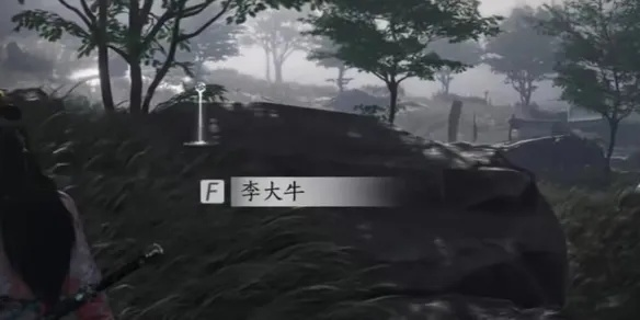 燕云十六声李大牛结交技巧揭秘 燕云十六声李大牛结交技巧揭秘