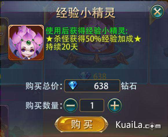 最后纪元转职核心升级,职业系统更换攻略 最后纪元转职核心升级,职业系统更换攻略