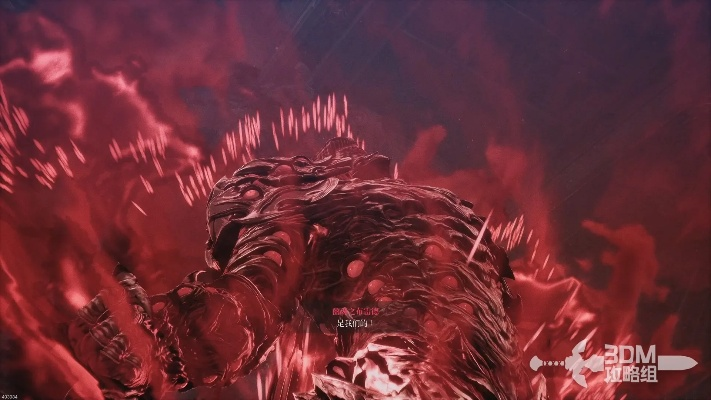 第一狂战士卡赞鬼气弥漫盾牌位置