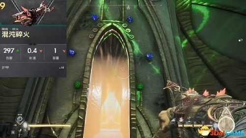 无限机兵武器圣拥位置揭秘，全武器收集攻略