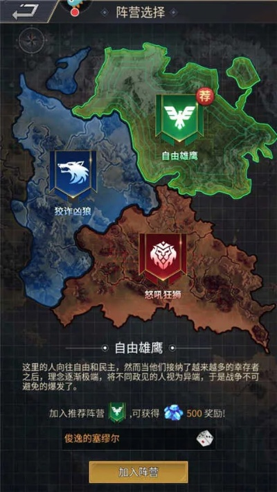 无限机兵武器路牌位置查询