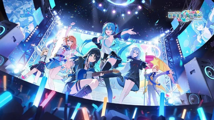 初音未来缤纷舞台获取攻略