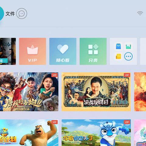 开放空间兔技能加点攻略，安兔兔加点建议