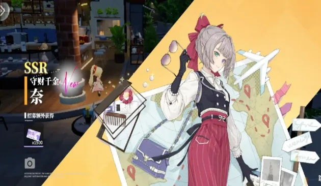 开放空间奈技能解析，奈茜角色核心能力