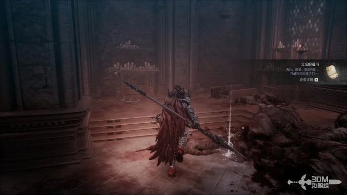 《第一狂战士卡赞讨伐全流程攻略》