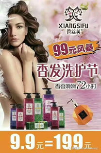 开放空间芙蕾芙尔培育秘籍