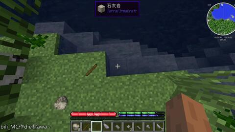《Minecraft PCL2联机教程：模组房间创建方法》