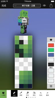 全球Minecraft PVP十大顶尖高手排行榜 全球Minecraft PVP十大顶尖高手排行榜