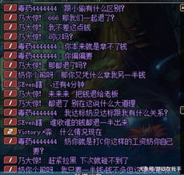 原神迪卢克毕业面板数据一览 原神迪卢克毕业面板数据一览