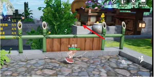 开放空间绿荫双桥攻略：快速通关技巧